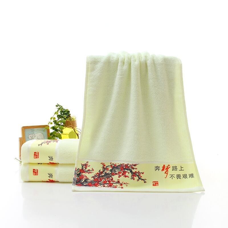 http://cfoday.cn/uploadfile/202112/8541906984e6ae8.jpg